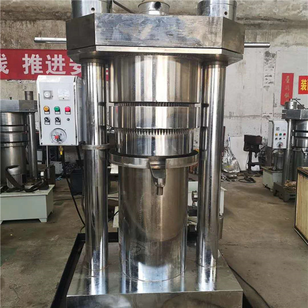 1.hydraulic Oil Cold Press Machine.jpg