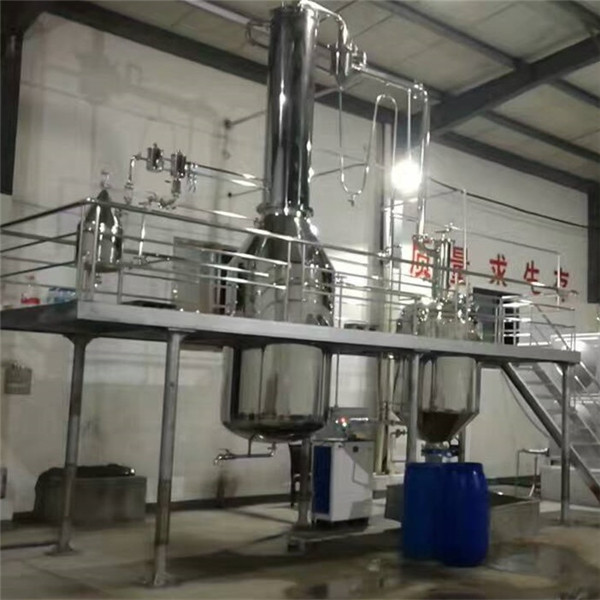 2.citronella lemongrass citrus oil orange peel oil distillation plant.jpg