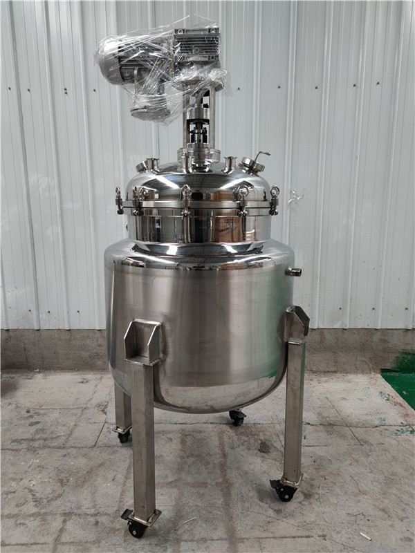 4. solvent extractor.jpg