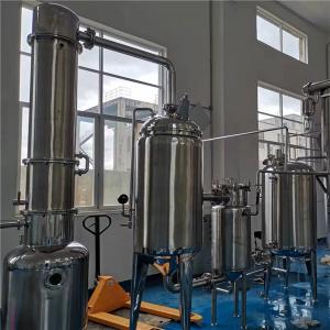 Ethanol Extraction And Concentration Machine