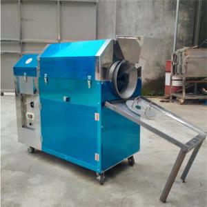 Grain Roasting Machine