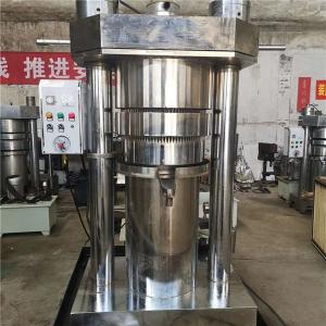 Hydraulic Oil Cold Press Machine