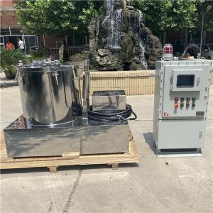 Plate Centrifuge Extraction Separation Equipment