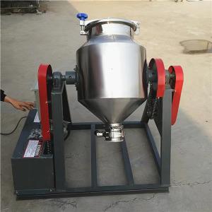 Powder Mixer