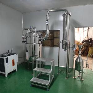 Sandalwood Agarwood Essential Oil Distiller Machine